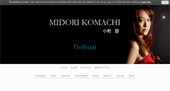 Desktop Screenshot of midorikomachi.com