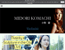 Tablet Screenshot of midorikomachi.com